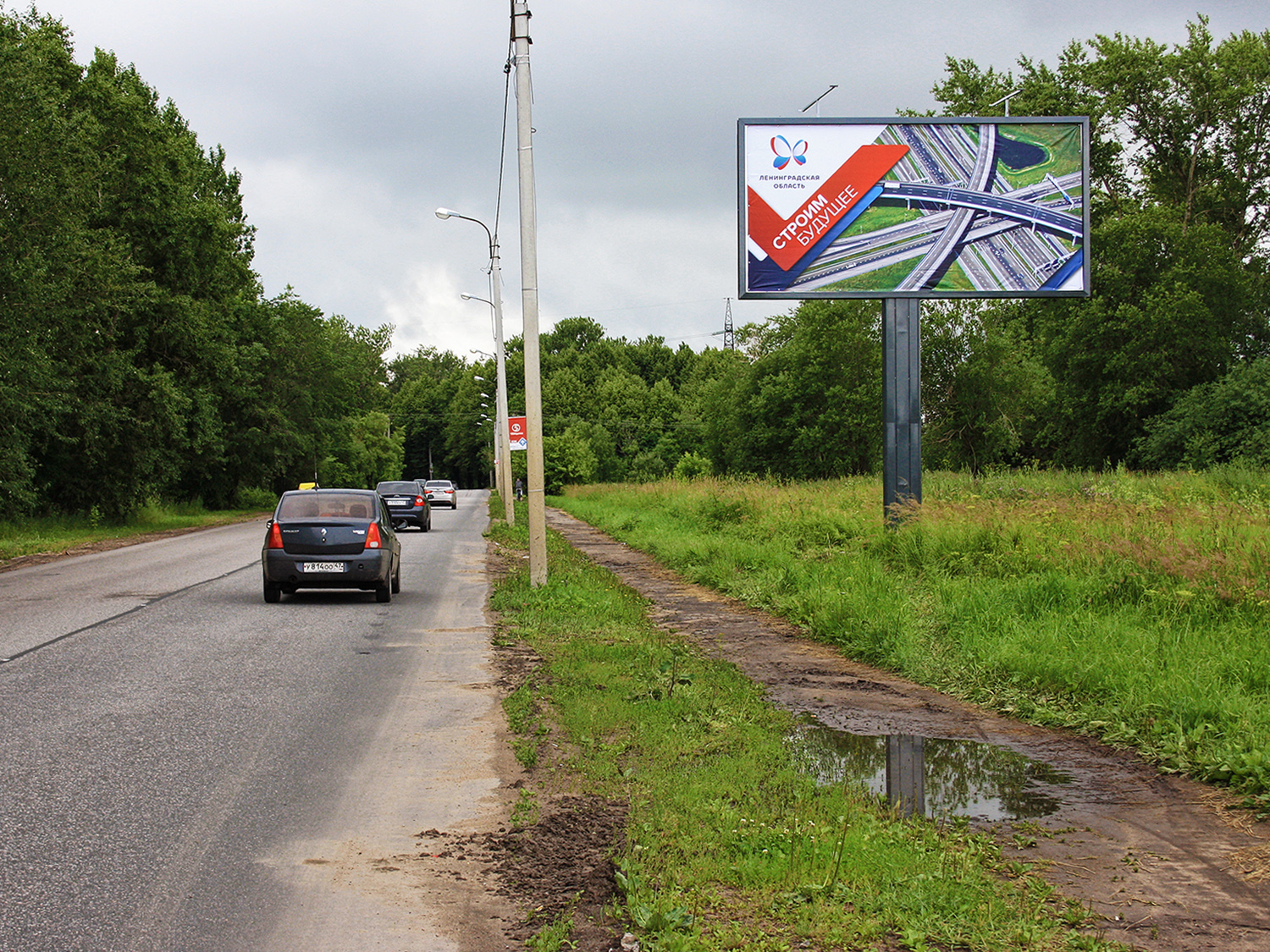 http://bb.elvispiter.ru/images/%D0%B3.%20%D0%92%D0%BE%D0%BB%D1%85%D0%BE%D0%B2,%20%D1%83%D0%BB.%20%D0%92%D0%BE%D0%BB%D1%85%D0%BE%D0%B2%D1%81%D0%BA%D0%B8%D0%B9%20%D0%BF%D1%80%D0%BE%D1%81%D0%BF%D0%B5%D0%BA%D1%82,%20150%D0%BC%20%D0%BE%D1%82%20%D0%BF%D0%B5%D1%80%D0%B5%D0%BA%D1%80%D0%B5%D1%81%D1%82%D0%BA%D0%B0%20%D1%81%20%D0%9A%D0%B8%D1%80%D0%BE%D0%B2%D1%81%D0%BA%D0%B8%D0%B9%20%D0%BF%D1%80%D0%BE%D1%81%D0%BF%D0%B5%D0%BA%D1%82%D0%BE%D0%BC%20,%20%D0%B1%D0%B5%D1%80%D0%B5%D0%B3%20%D1%80%D0%B5%D0%BA%D0%B8%20%D0%90.JPG